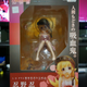 Illustration for article titled Oshino Shinobu GoodSmileCompany 1/8 PVC